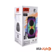 اسپیکر پارتی باکس آکو AKO مدل SOUND BOX200