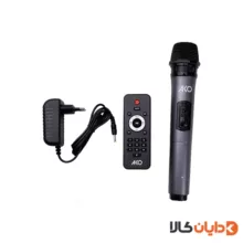 اسپیکر پارتی باکس آکو AKO مدل SOUND BOX1300
