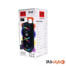اسپیکر پارتی باکس آکو AKO مدل SOUND BOX950