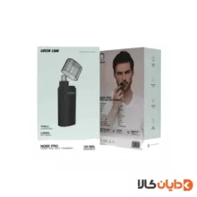 موزن گوش و بینی گرین لاین GREEN LION مدلGLT