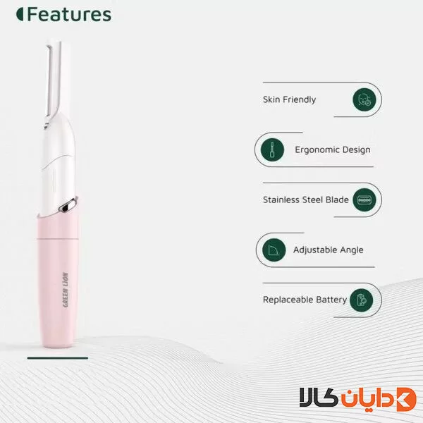 اصلاح ابرو گرین لاین GREENLION مدل GNEYETMMR