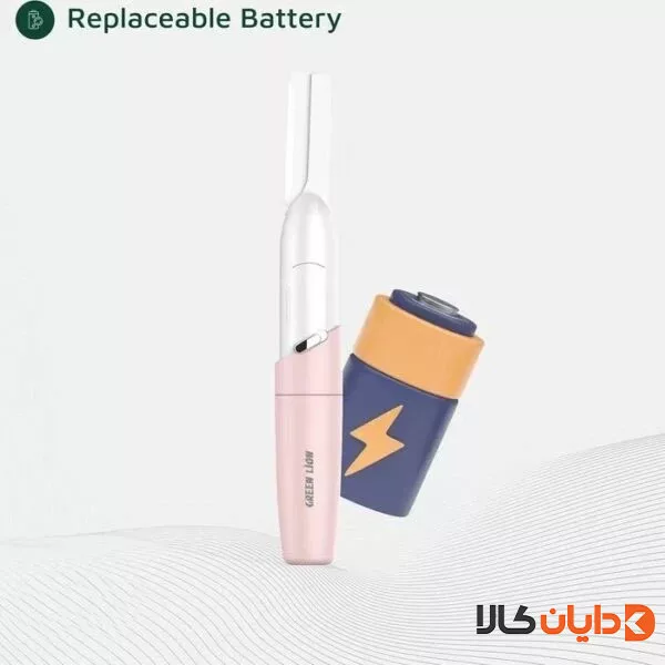 اصلاح ابرو گرین لاین GREENLION مدل GNEYETMMR