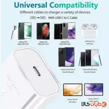 شارژر تایپ سی 45W سامسونگ SAMSUNG