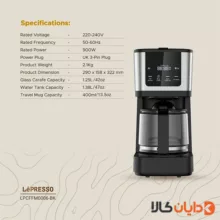 قهوه ساز لپرسو LEPRESSO مدل LP006