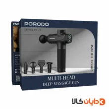 ماساژور تفنگی پرودو PORODO مدل PDLFSTNS066