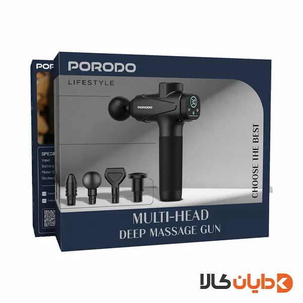 ماساژور تفنگی پرودو PORODO مدل PDLFSTNS066