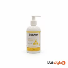 کرم آبرسان پمپی ویتامر Vitamer