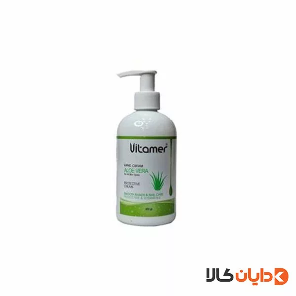کرم آبرسان پمپی ویتامر Vitamer