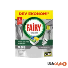 قرص ماشین ظرفشویی فیری Fairy