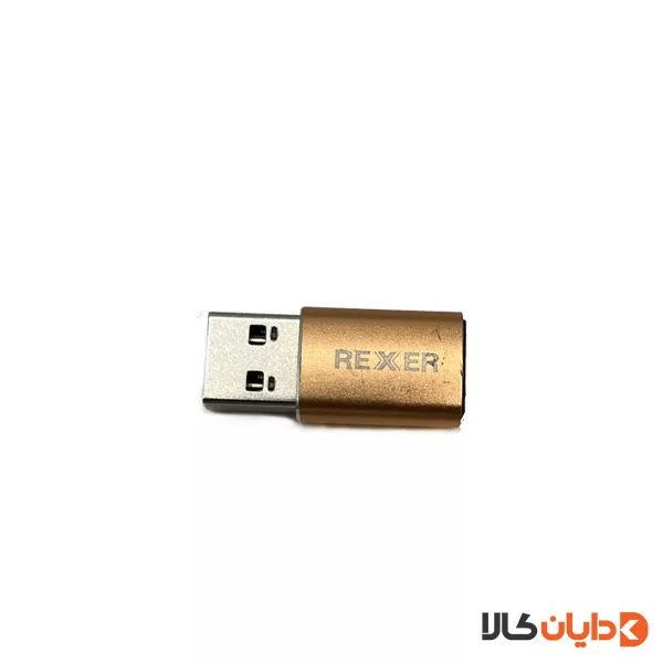 تبدیل تایپ C به USB رکسر REXER مدلRX22
