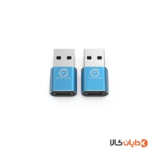 تبدیل کانفلون TYPE C TO USB KONFULON مدل G