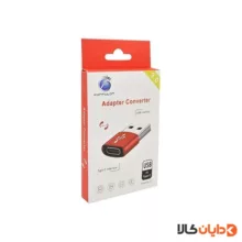 تبدیل کانفلون TYPE C TO USB KONFULON مدل G