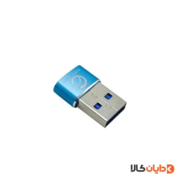 تبدیل کانفلون TYPE C TO USB KONFULON مدل G