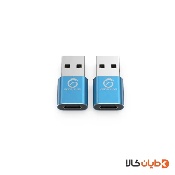 تبدیل کانفلون TYPE C TO USB KONFULON مدل G