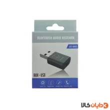 دانگل بلوتوث مدل AUX+USB BT660