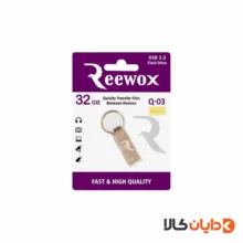 فلش 32G ریوکس REEWOX مدل Q03