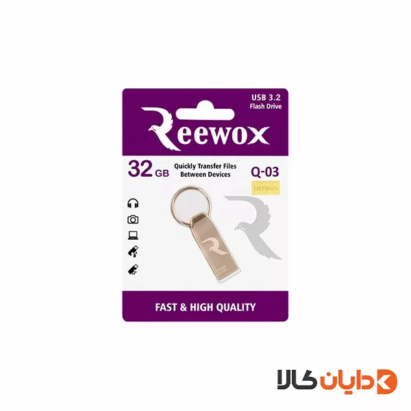 فلش 32G ریوکس REEWOX مدل Q03