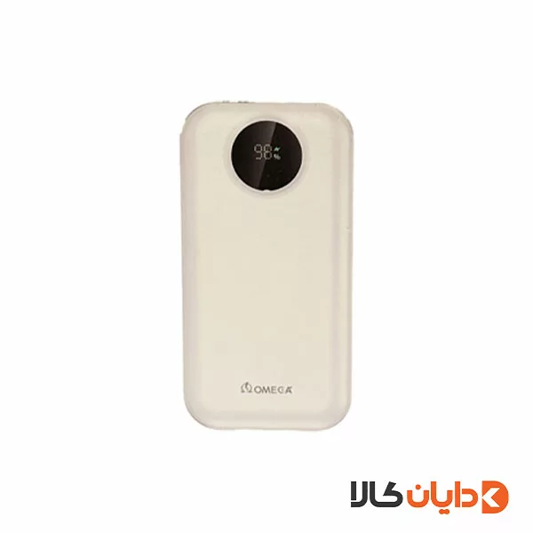 پاوربانک فست شارژ 20000 امگا OMEGA مدل PB2005
