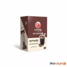 پودر شکلات داغ رمدی Remedy