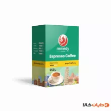 پودر قهوه اسپرسو رمدی Remedy