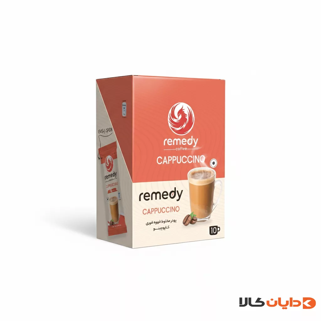 پودر مخلوط قهوه فوری کاپوچینو رمدی Remedy