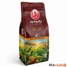 دان قهوه 50/50 Remedy