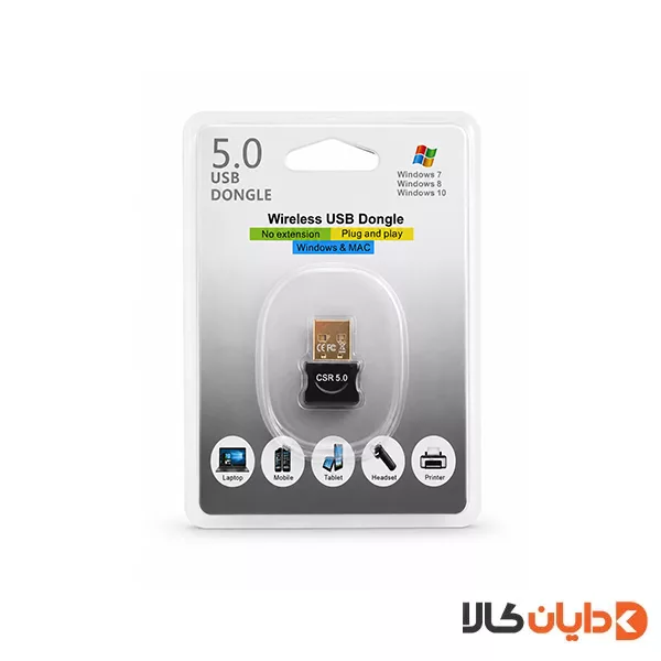 دانگل بلوتوث USB