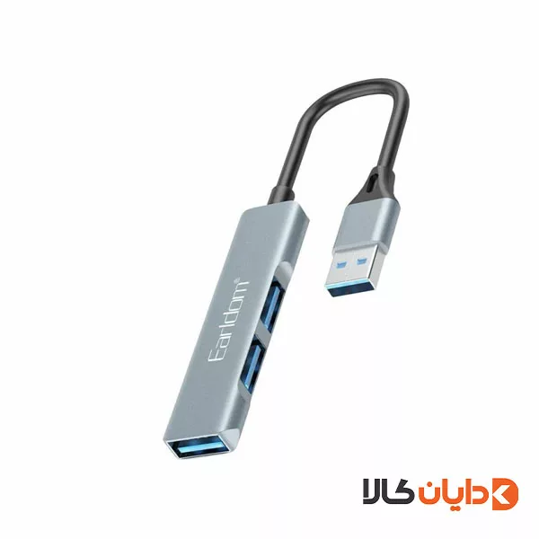 هاب 3 پورت USB3.0 ارلدام Earldom مدل HUB09