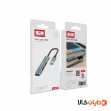 هاب 3 پورت USB3.0 ارلدام Earldom مدل HUB09