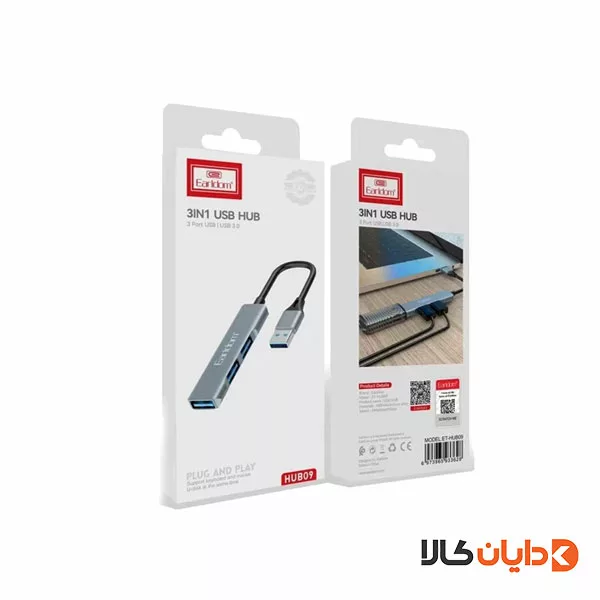هاب 3 پورت USB3.0 ارلدام Earldom مدل HUB09