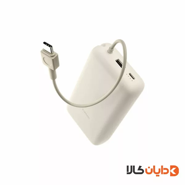 پاوربانک فست شارژ 20000 شیائومی XIAOMI مدل Q200