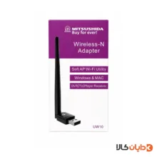 دانگل WIFI آنتن بلندمیتسوشیدا MITSUSHIDA مدل UW10