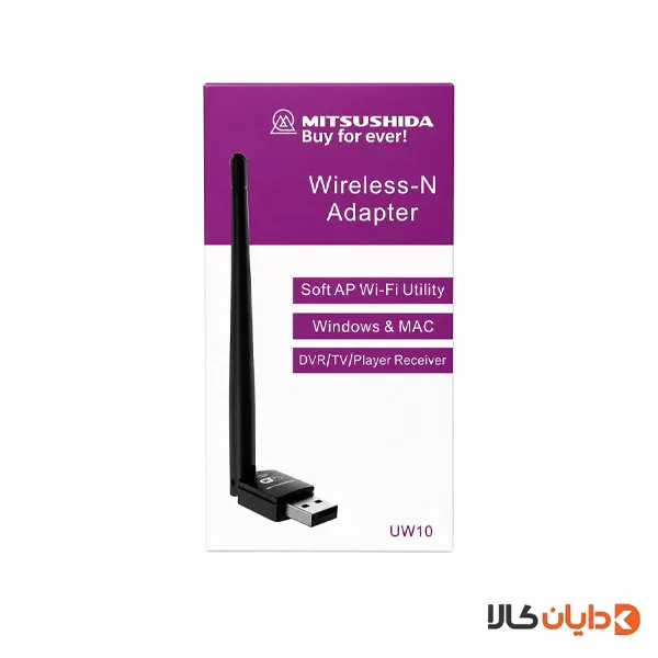 دانگل WIFI آنتن بلندمیتسوشیدا MITSUSHIDA مدل UW10