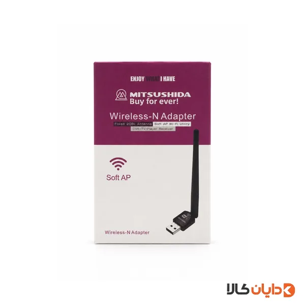 دانگل WIFI آنتن دار میتسوشیدا MITSUSHIDA مدل SOFT AP