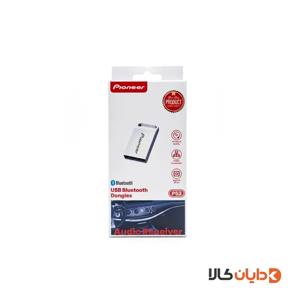 دانگل بلوتوث پایونر PIONER مدل P52