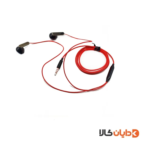 KIN K819 Earphones