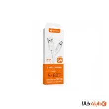 کابل تایپ سی SASATHREE مدل S80T