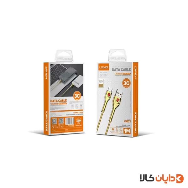 کابل لایتنینگ الدینو LDNIO مدل LS871