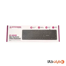 کیبورد سیمی میتسوشیدا MITSUSHIDA مدل KC AN400