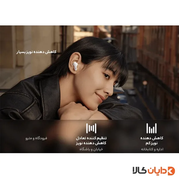 ایرپاد شیائومی XIAOMI مدل BUDS5