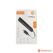 هاب 4 پورت USB-C مدل SX-35
