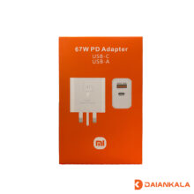 شارژر دیواری سه پین 67 وات شیائومی مدل xiaomi MDY-k40-EY همراه با کابل