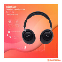 قیمت هدفون بلوتوثی کلومن مدل K15