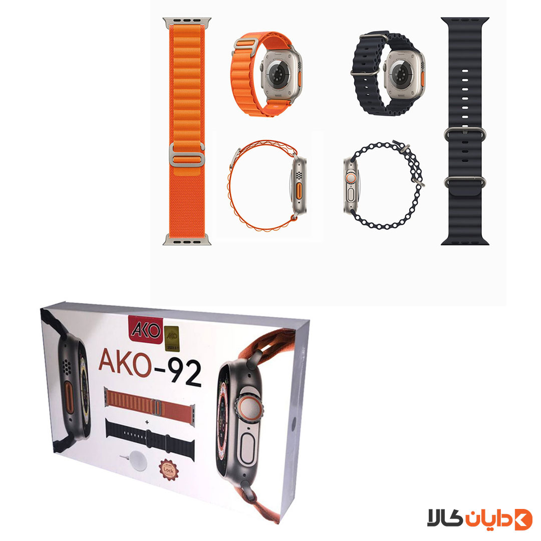 خرید و مشاهده ساعت هوشمند آکوAKO مدل 92 از دایان کالا با بهترین قیمت