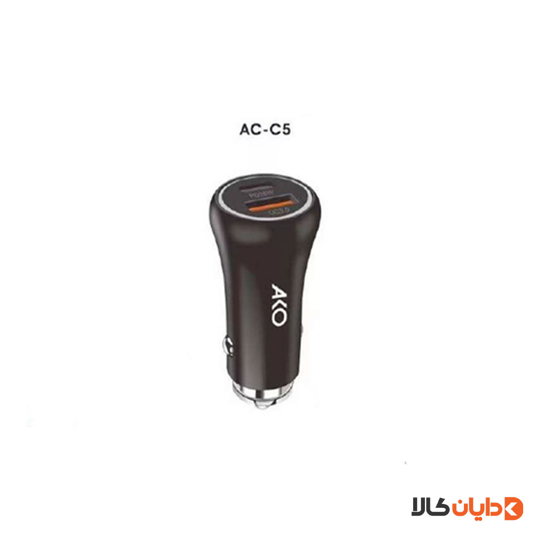 شارژرفندکی آکو AKO مدل AC-C5