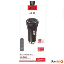 خرید شارژرفندکی آکو AKO مدل AC-C5 در دایان کالا با بهترین قیمت