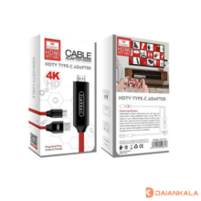 کابل تبدیل تایپ سی و USB به HDMI ارلدام مدل ET-W12