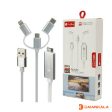 کابل تبدیل HDMI به USB-C / microUSB / لایتنینگ پرووان مدل PCH70 طول 1.8متر
