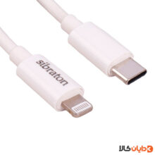خرید کابل تایپ سی به لایتنینگ SIBRATON مدل S280I اصلی از دایان کالا