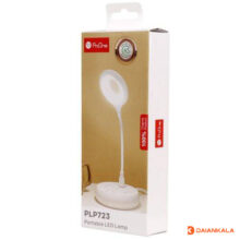 خرید و قیمت چراغ مطالعه PROONE.PLP723 سفید